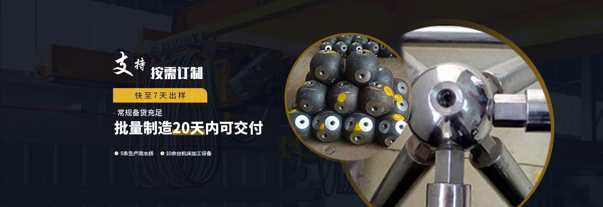 天津1