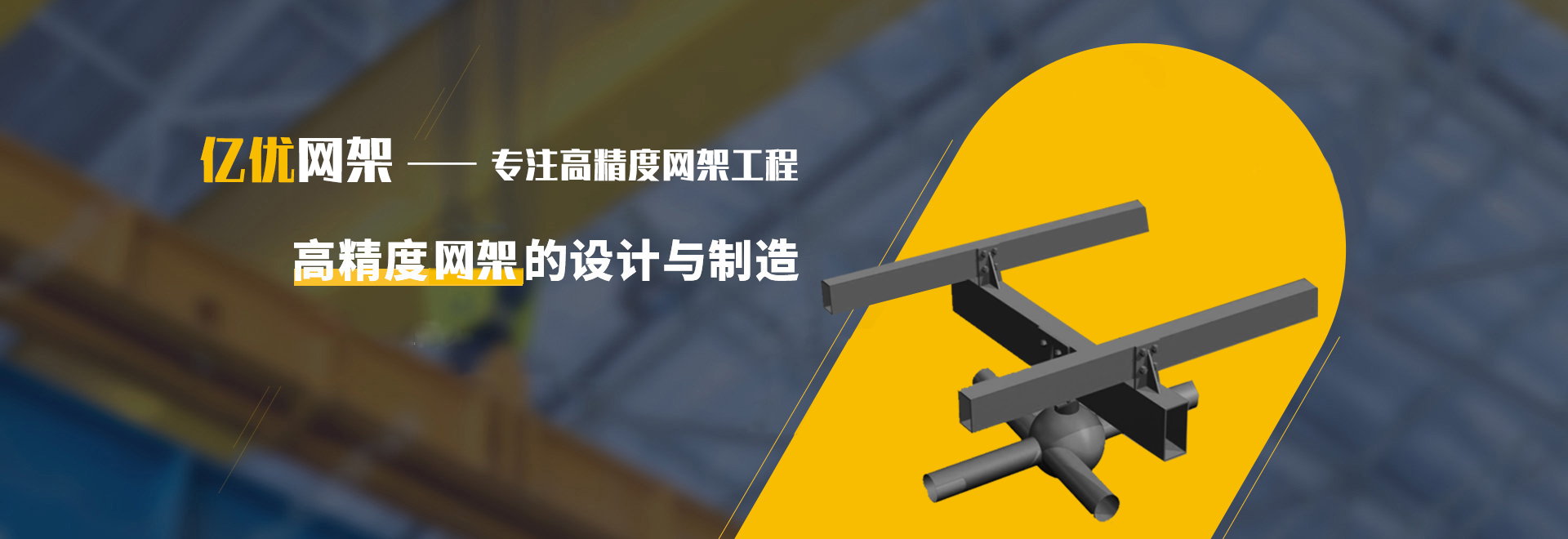 天津2